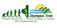 /customerDocs/images/avatars/52433/52433-ΟΡΓΑΝΩΜΕΝΕΣ ΔΡΑΣΤΗΡΙΟΤΗΤΕΣ-OLYMPOS TREK-ΟΛΥΜΠΟΣ-ΛΑΡΙΣΑ-LOGO.jpg